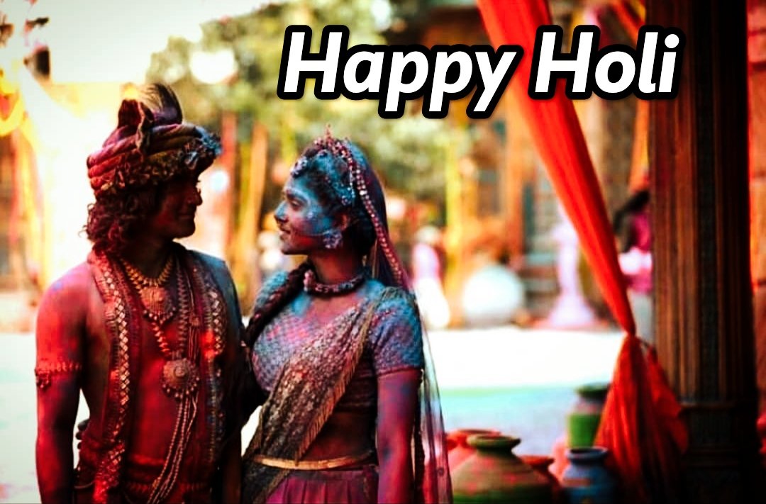Radha Krishna Happy Holi Pic