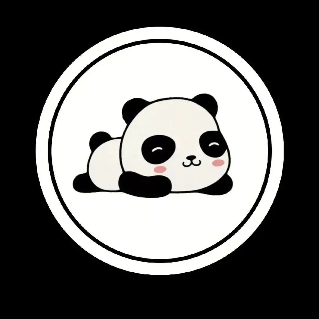 Sleeping Panda Whatsapp DP