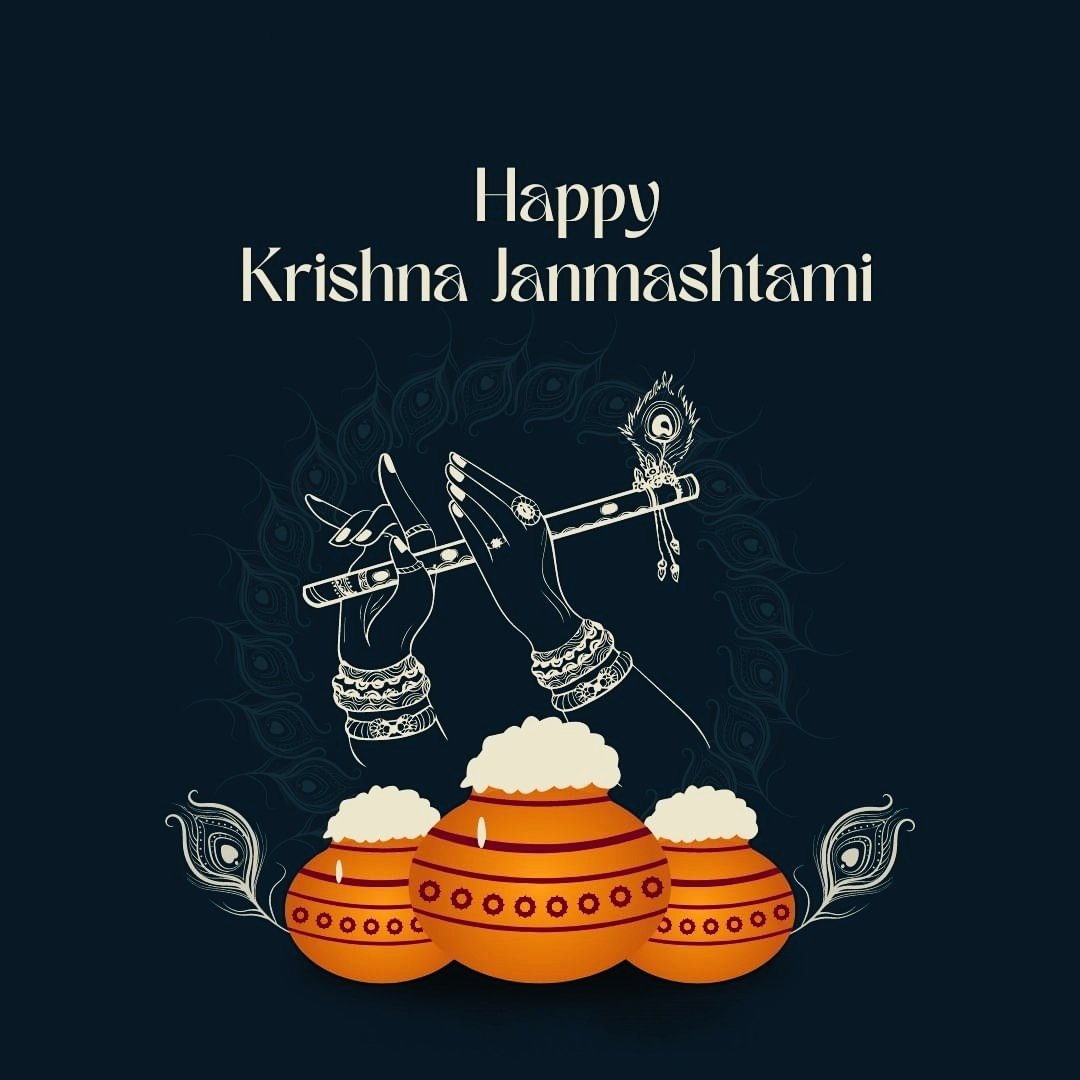 Janmashtami Images HD