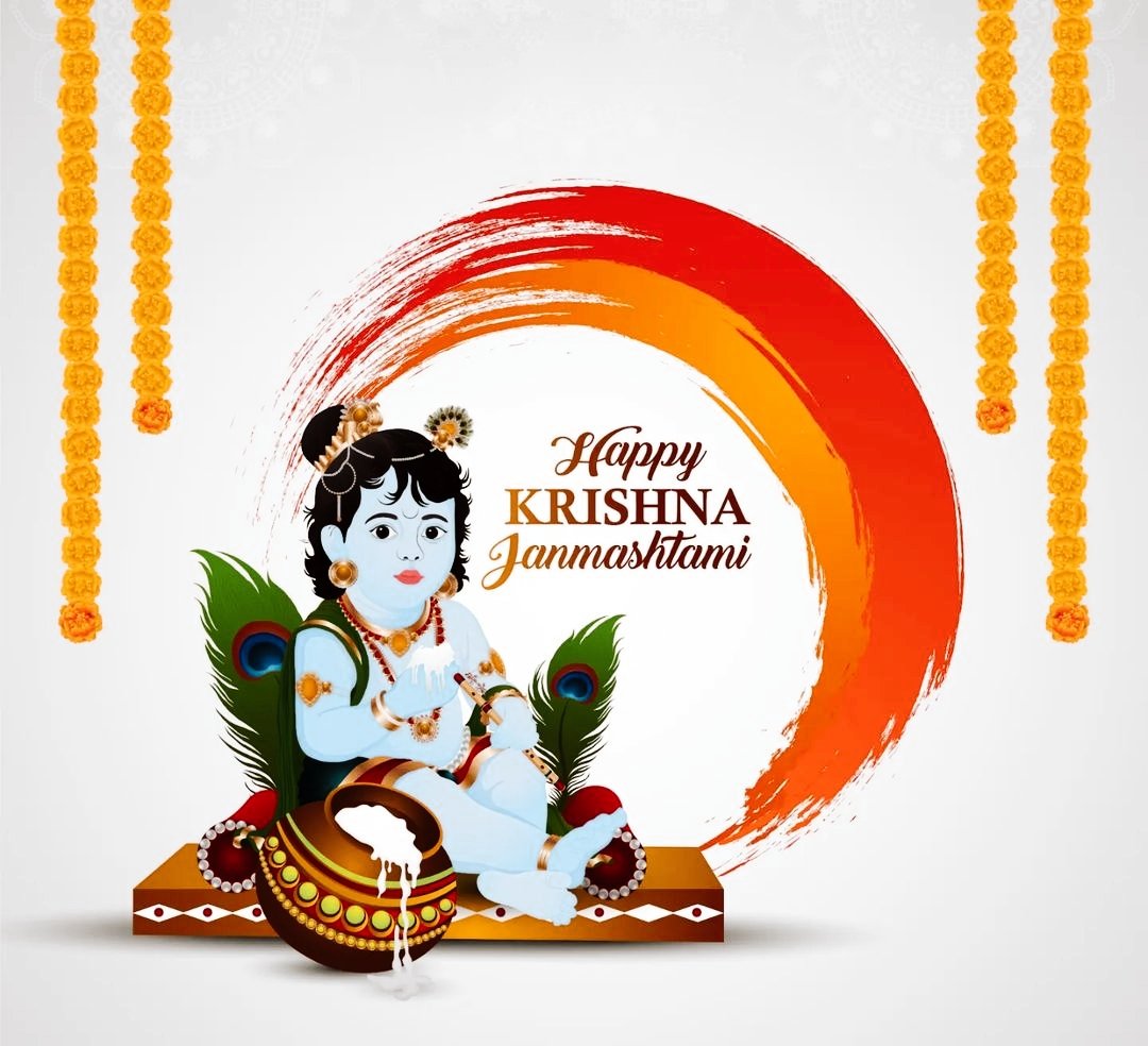 Krishna Janmashtami Images