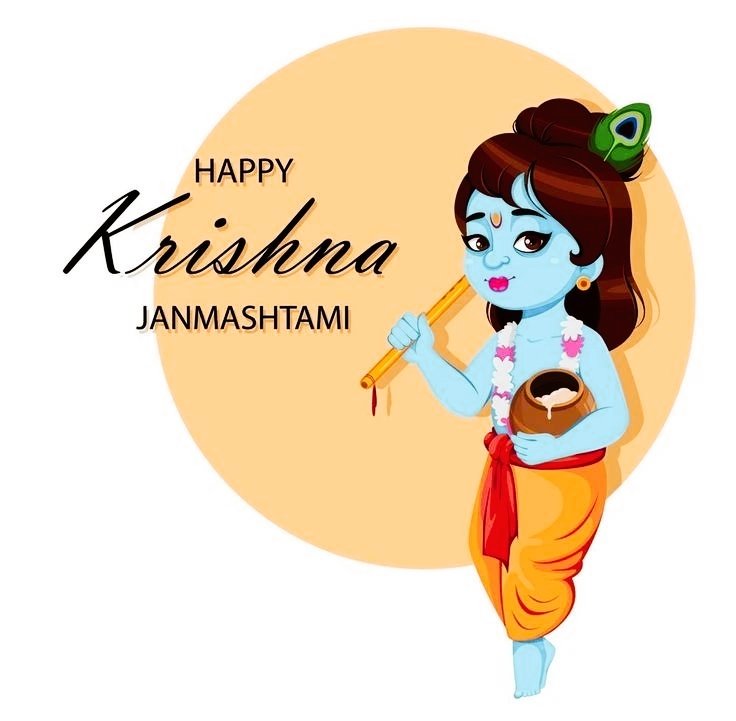 Krishna Janmashtami Pic