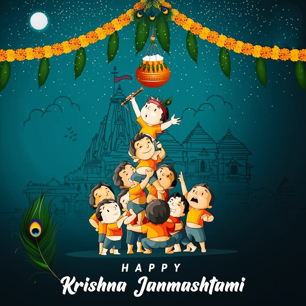 Shri Krishna Janmashtami Images