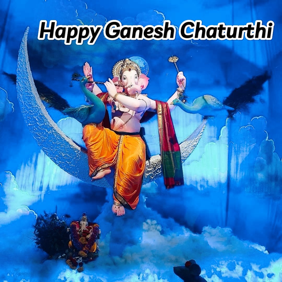 Ganesh Chaturthi Image