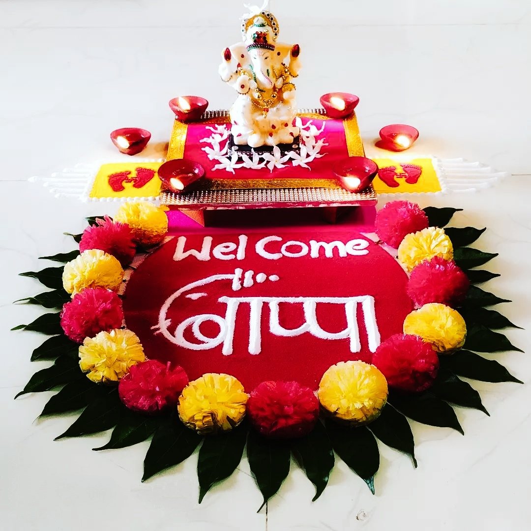 Ganesh Chaturthi Rangoli Easy