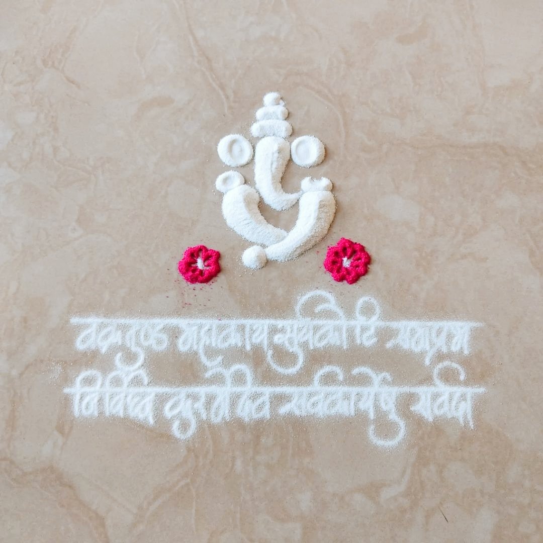 Ganesh Chaturthi Rangoli Images