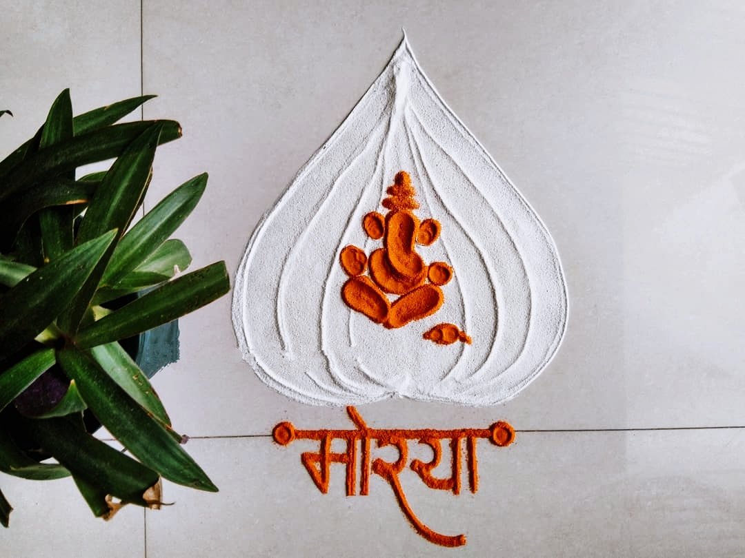 Small Rangoli Design For Ganesh Chaturthi