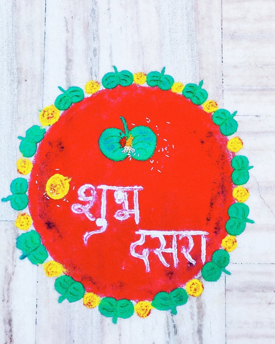 Dussehra Rangoli Easy