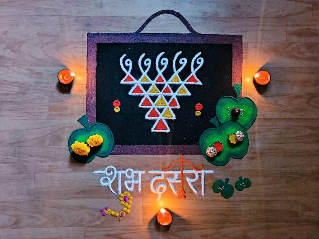 Easy Dussehra Rangoli