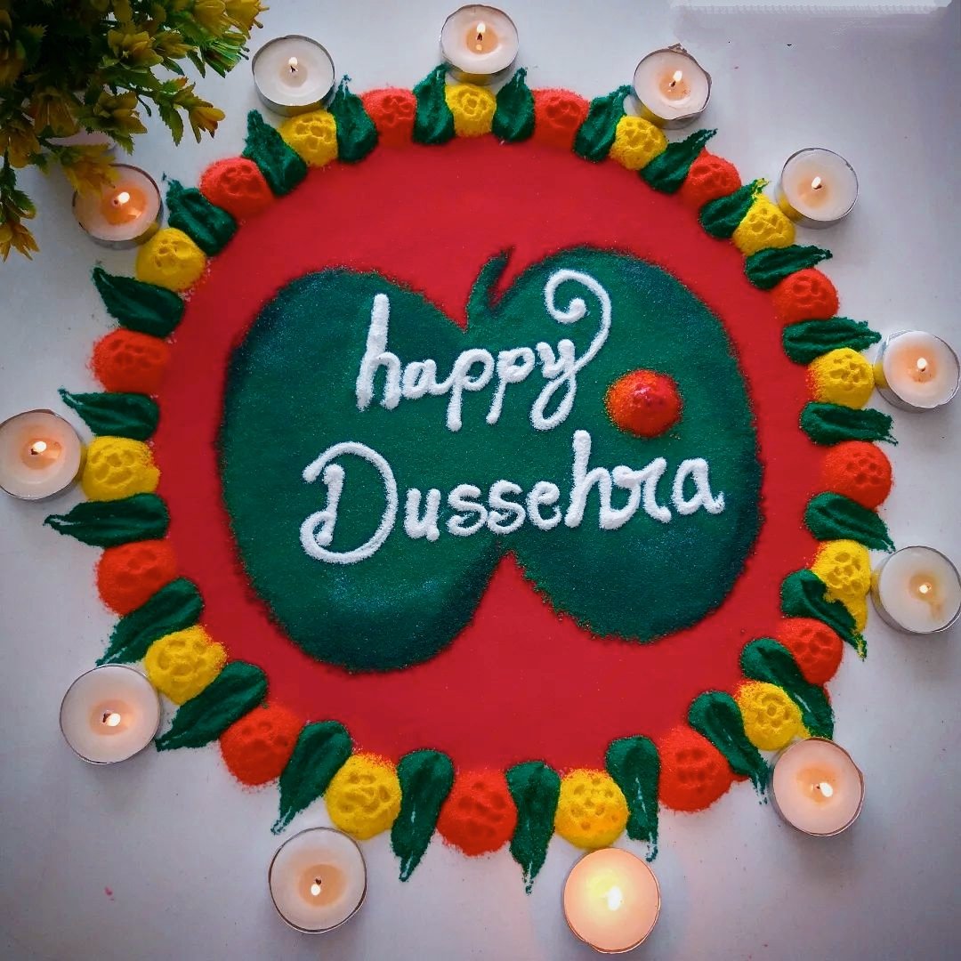 Simple Dussehra Rangoli