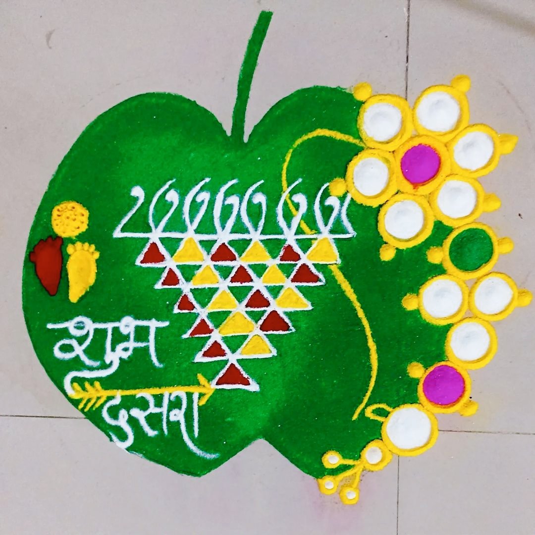 Special Dussehra Rangoli