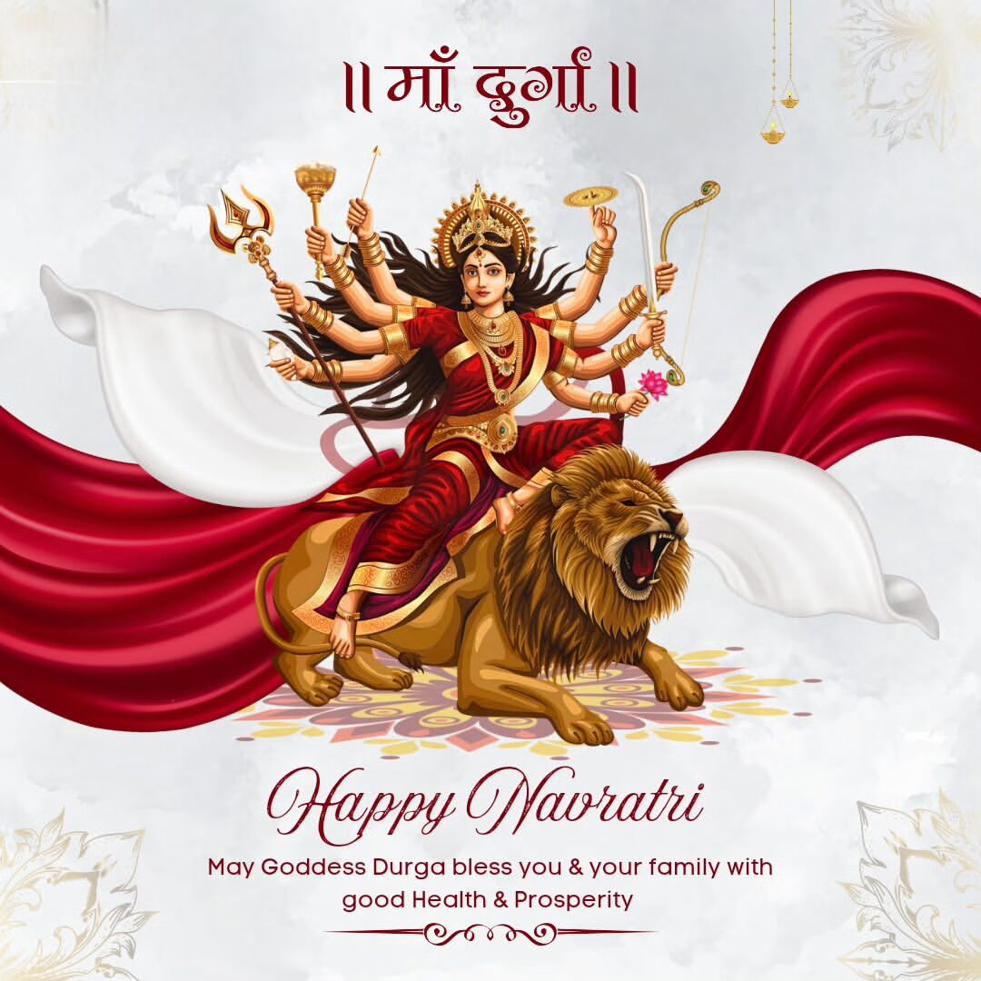 Happy Navratri Images