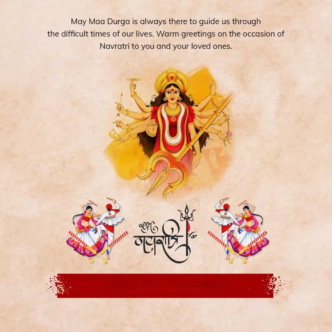 Happy Navratri Images
