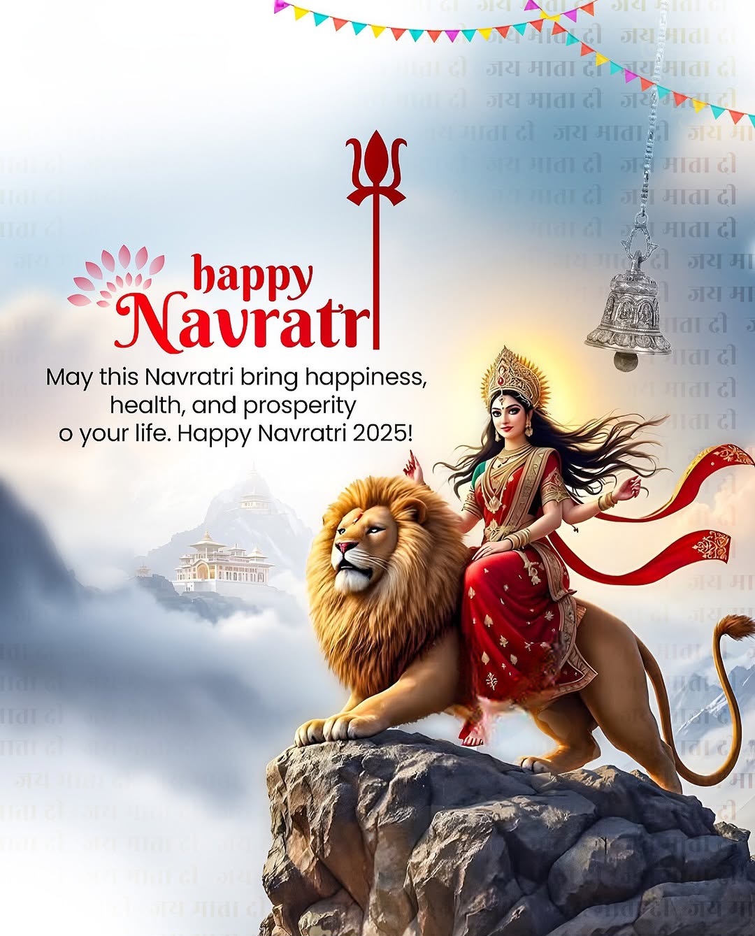 Happy Navratri Images