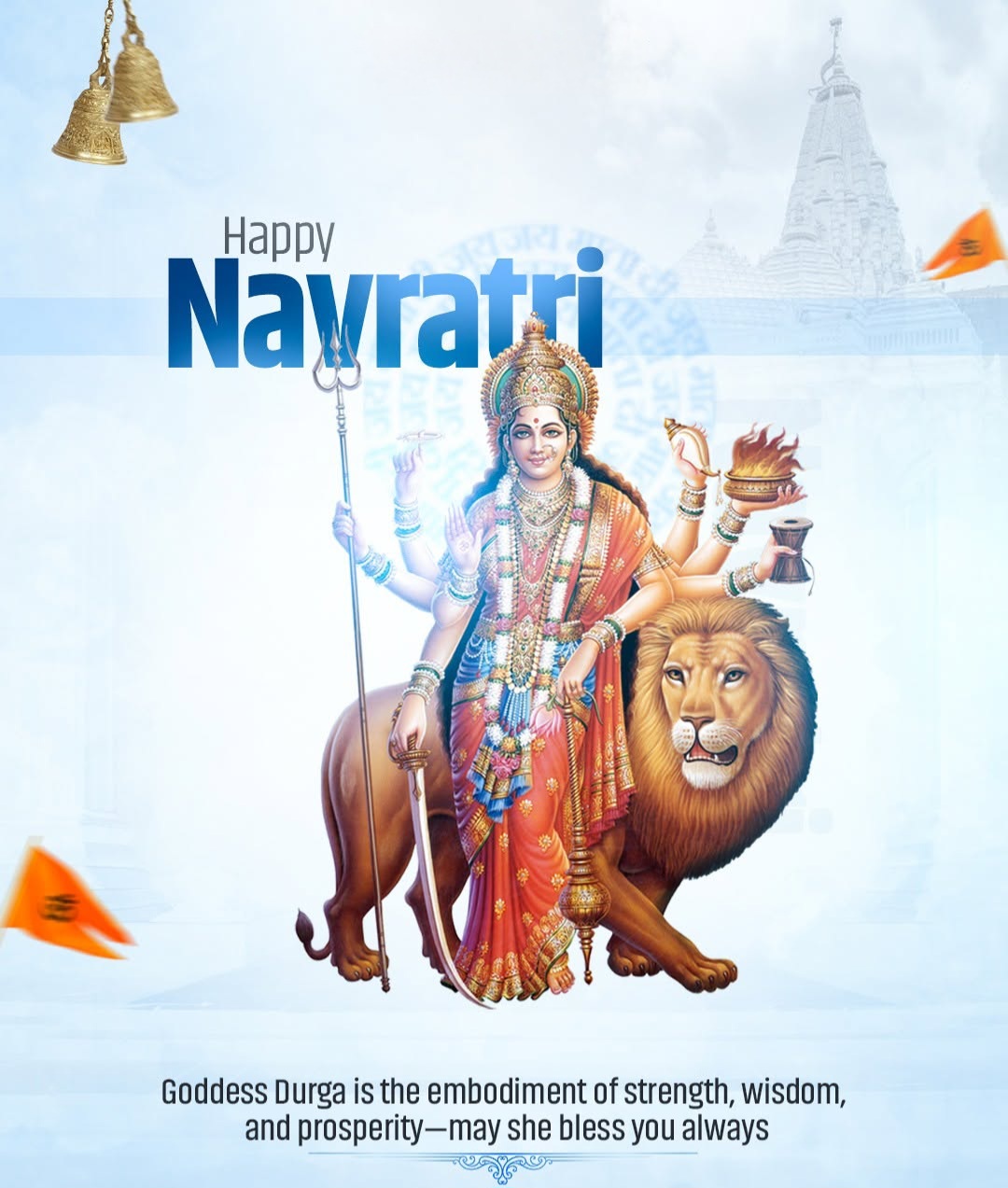 Happy Navratri Images