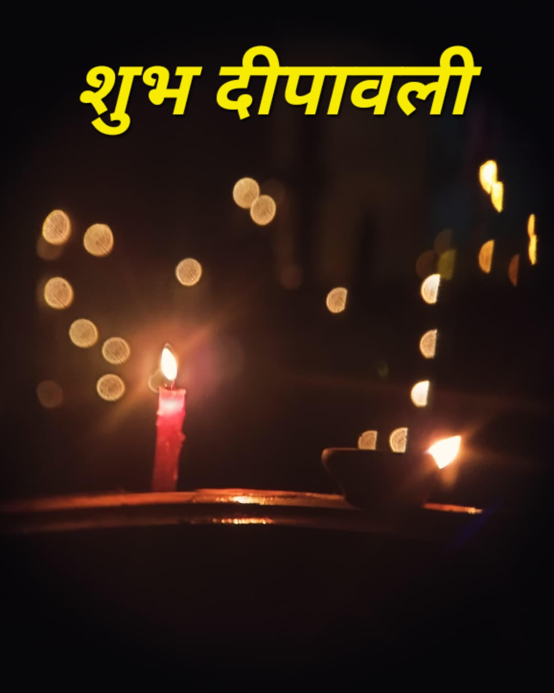 Diwali Photo