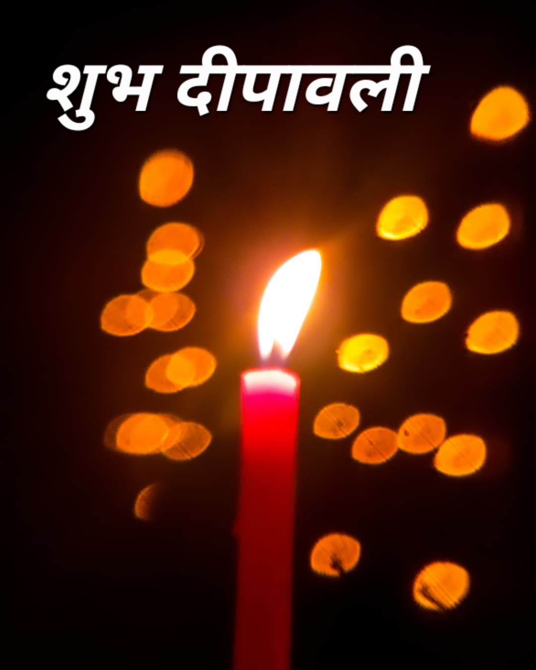 Diwali Photo