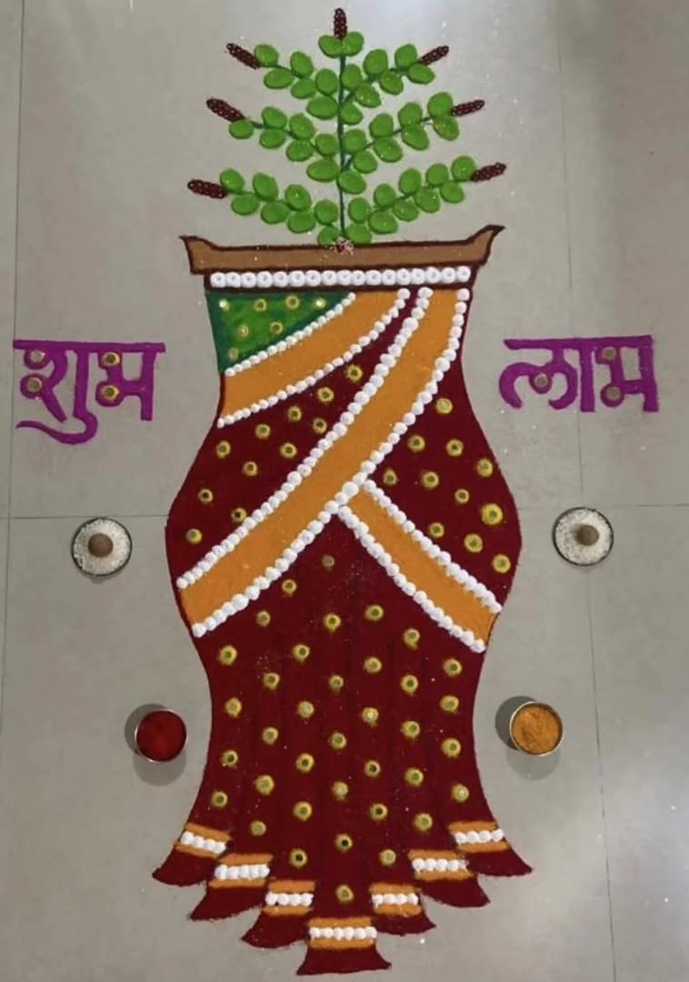 Diwali Rangoli Design