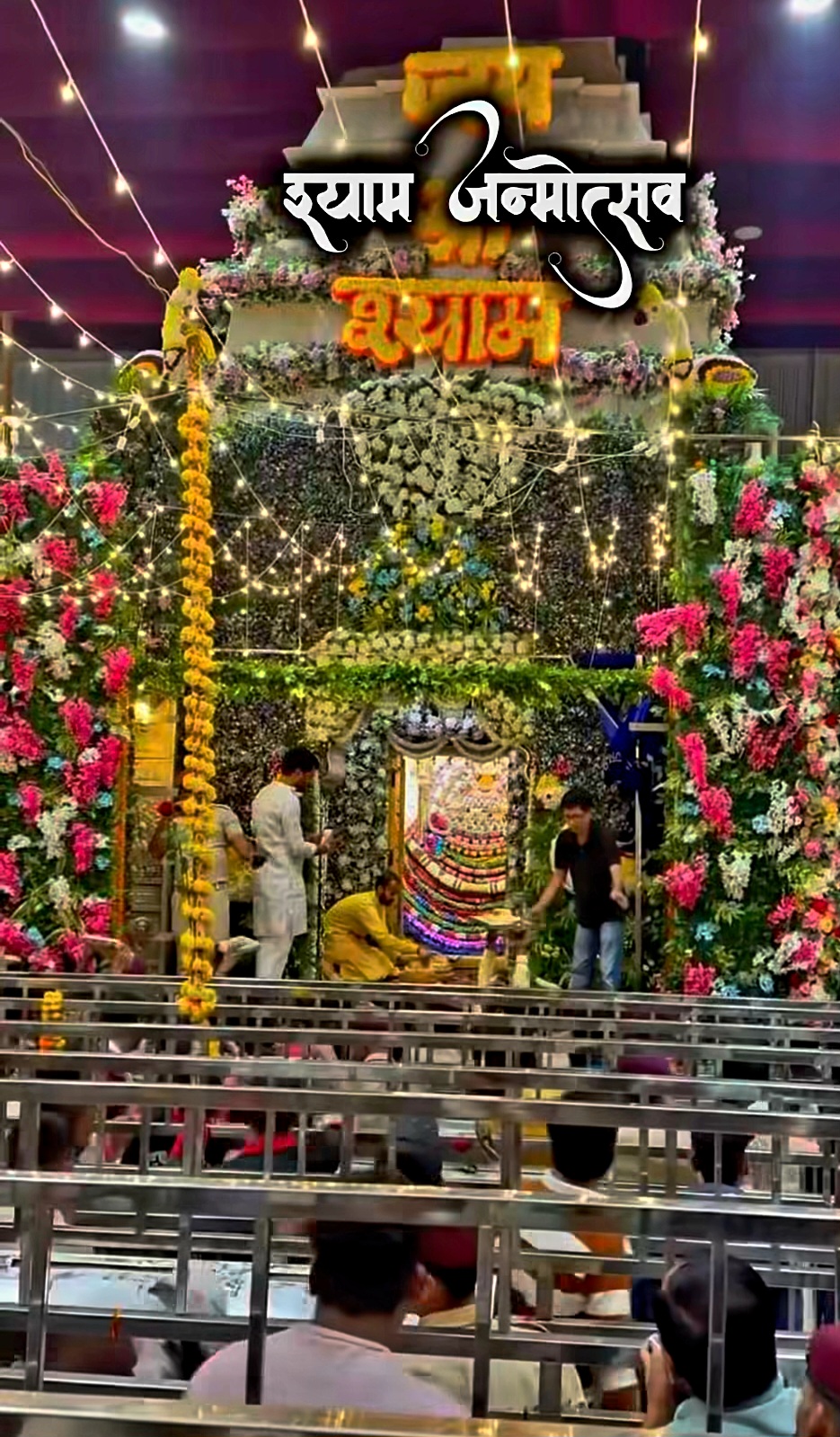 Khatu Shyam Birthday Photo