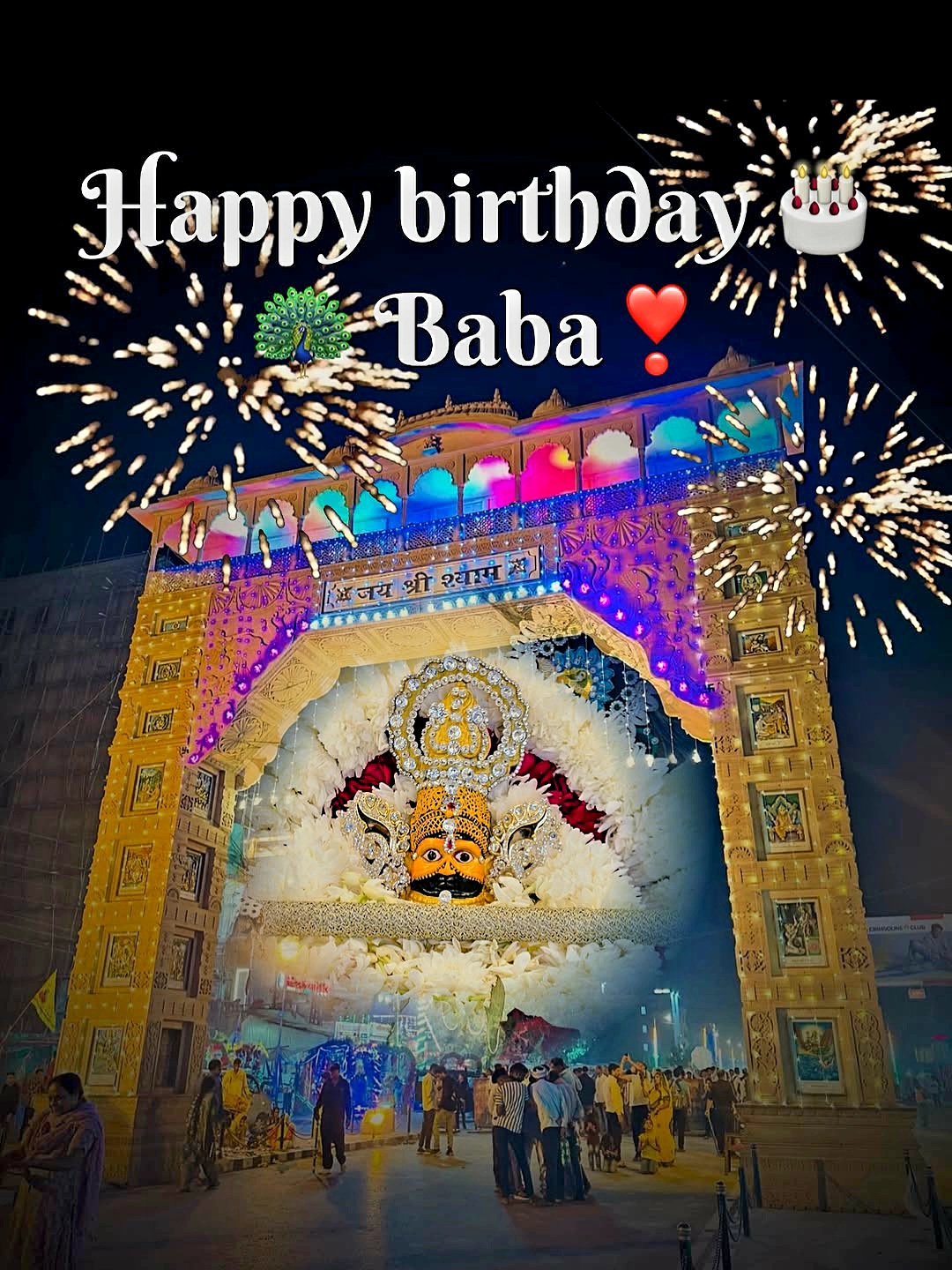 Khatu Shyam Birthday Pic