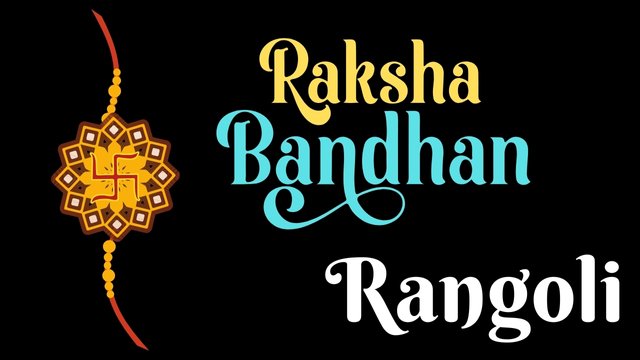 Raksha Bandhan Rangoli