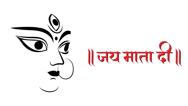 Durga Maa Pic