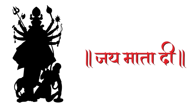 Maa Durga Photo