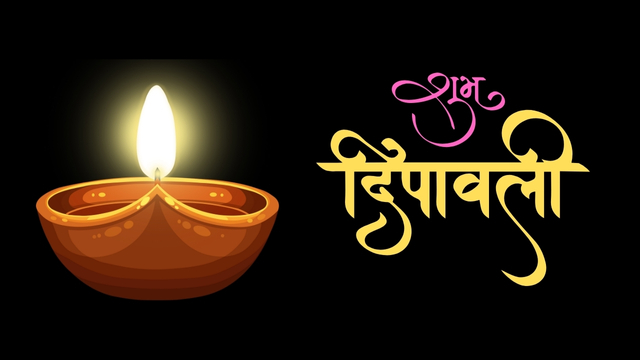 Diwali Photo